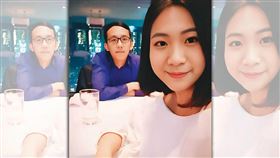 國民黨立委徐巧芯（右）4月間自爆大姑涉詐騙洗錢案後，與丈夫劉彥澧（左）因涉注資百萬元而捲入。（翻攝徐巧芯臉書）