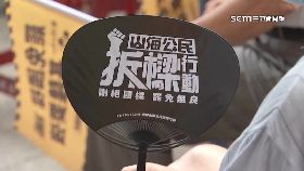 L罷樑九月投2400