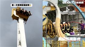 民眾目擊有7名遊客卡在半空中，遊客滿臉驚恐，加上天氣炎熱，懷疑是設施過熱罷工。（圖／翻攝角頭新聞影音畫面）