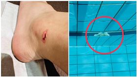  桃園市立游泳池,磁磚,割傷,外包商（圖／翻攝自臉書《黃瓊慧 桃園觀察日記》）