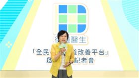 「全民參與街道改善平台」劉世芳：與全民攜手共創以人為本街道環境（業配勿用）