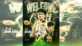 ▲蔣淯安與夢想家簽約。（圖／夢想家提供）