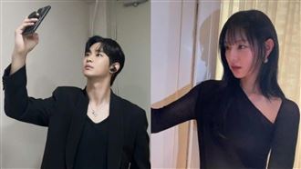 金秀賢刪照曝戀情？雙方經紀公司這樣回