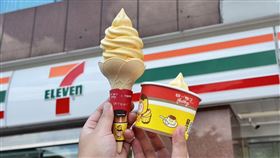 布丁控有福了！「統一布丁霜淇淋」回歸　限時半價爽吃