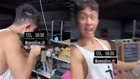 孫安佐。（圖／翻攝自孫安佐IG）