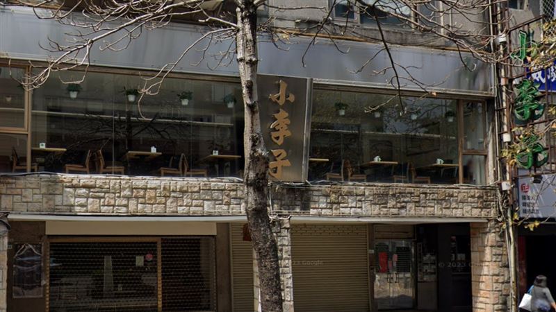 小李子清粥小菜明年開拆　老闆曝未來動向