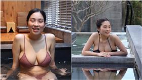 越南,阮秋姮,John,越南新娘,比基尼,泡湯,酸民

