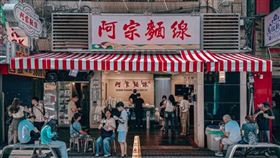 西門町,阿宗麵線,PTT