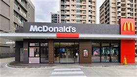 麥當勞,搖搖薯條,葛仲珊