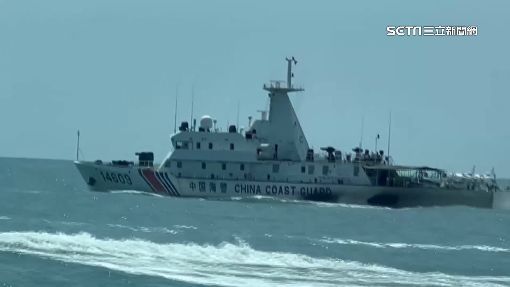 日船台海躲颱風遭中國跟監！海巡署這麼說