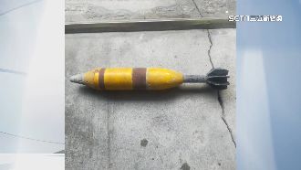 彰民宅驚見「未爆彈」　鄰驚：以為是玩具