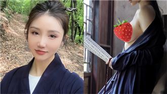 正妹道士辣曬美乳俏臀！喊：性愛能定氣
