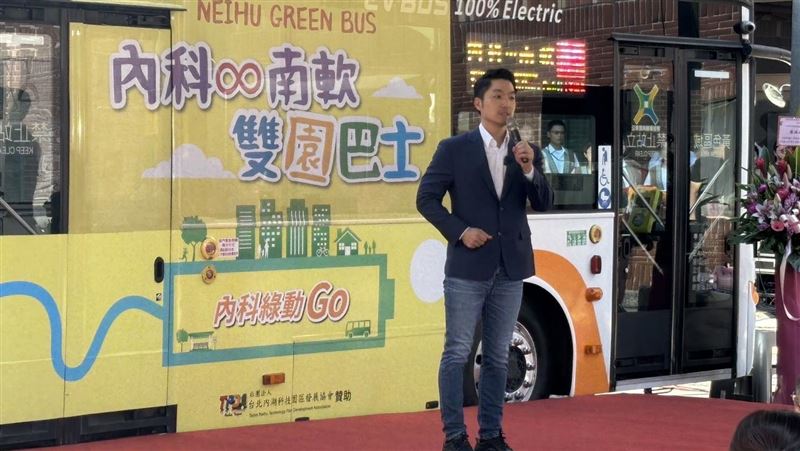 內科南軟巴士通車！蔣萬安：努力減壓交通