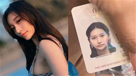 祈錦鈅。（圖／翻攝自祈錦鈅IG）