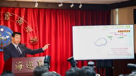 澎湖漁船大進滿88被中國海警船帶走，海巡署召開記者會，證實當時該船在中國領海內。（圖／記者李依璇攝影）