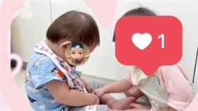 台中、托嬰中心、網路霸凌、豬八戒（有打碼）