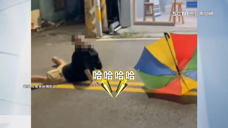 「醉」失態！男趴路中狂舞　鬧自助洗衣店