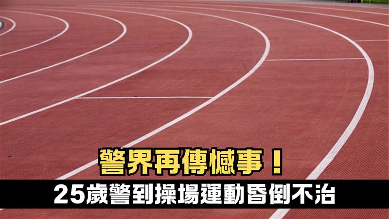 [圖]
