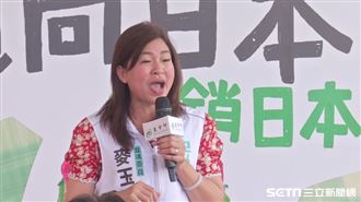 三立大論壇/火龍果被帶到越南!藍營縣市長神隱…黃偉哲力挺果農