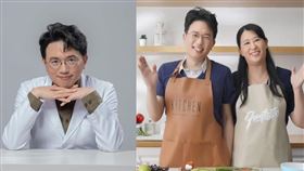 江坤俊昔日與太太劉藺秦一同上節目。