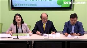 民進黨團記者會。