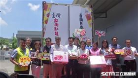 民眾黨立委麥玉珍與行政院副院長鄭麗君等人出席紅龍果首運記者會