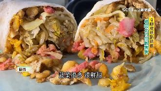 潤餅也有分南北！　「涮嘴一味」秒區分