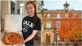 美國,耶魯大學,名校,Pizza,年薪,300萬（圖／翻攝網路）