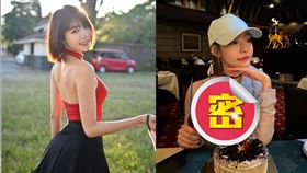 林明禎身穿透視裝，內裡黑色蕾絲內衣若隱若現。