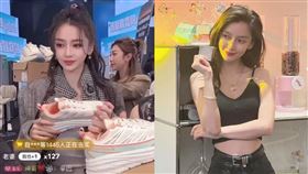 ▲Angelababy（圖／翻攝自微博）