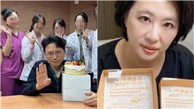 江坤俊,護理師,劉藺秦,團購