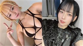 西元明沙。（圖／翻攝自X）