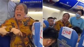 飛機版博愛座？婦人「想坐靠窗」逼女子換位　威脅：不讓就吐你滿臉（圖／翻攝自抖音）