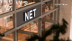 文 為樑批NET髒1800