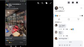 臉書,玻璃櫃,模型,婚姻,人妻,公仔,老公