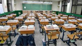 （圖／翻攝自東山中學臉書）