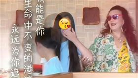 張蘭和孫女小玥兒。（圖／翻攝微博）