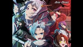 《我推的孩子》第二季推出。（圖／羚邦提供）