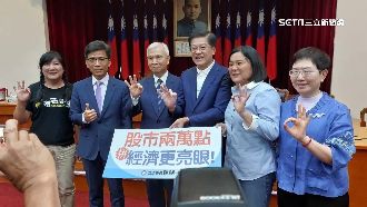 台股破2萬3請雞排　他：3萬點再想請什麼