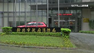 新北消防局長秘書爆瀆職　用公務車接小孩
