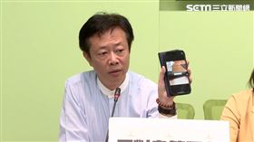 張宏陸還原拿議事錄過程。