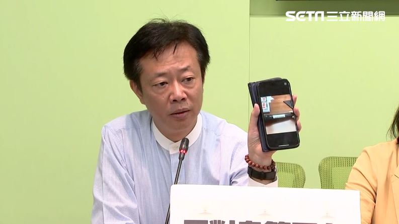 還原拿議事錄過程！張宏陸嗆藍：一派胡言