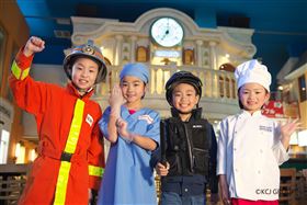全球高人氣「KidZania」將登台灣！最快2025南港營業　（圖／孩享趣股份有限公司提供）