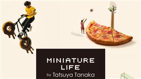 GU將攜手微型藝術攝影師田中達也推出「田中達也的微型生活MINIATURE LIFE by Tatsuya Tanaka」聯名T恤系列，將於7月5日全新上市。（圖／品牌業者提供）