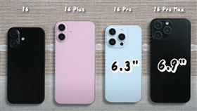 3C達人「Tim哥」開箱iPhone 16「最終版模型機」。（圖／翻攝自3cTim哥生活日常 YouTube頻道）