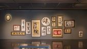 北美館114年申請展名單出爐！