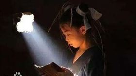 ▲歷史人物。（圖／翻攝自百度百科）