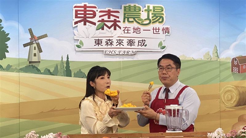 拚了！台南市長黃偉哲直播上線賣芒果