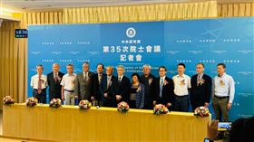 中研院新科院士出爐　28人獲選近年新高　翻攝自中研院官網