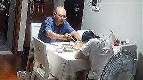 ▲（圖／翻攝自微博視頻）